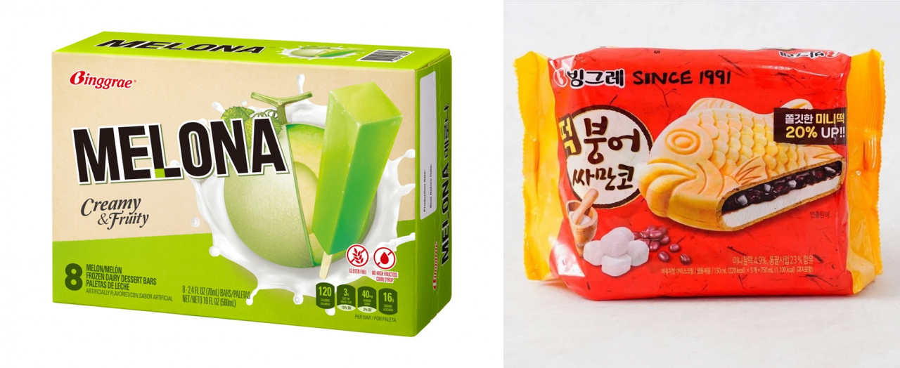 미국 수출용인 빙그레 ‘메로나’(왼쪽), 빙그레 ‘붕어싸만코’ [빙그레 제공]
