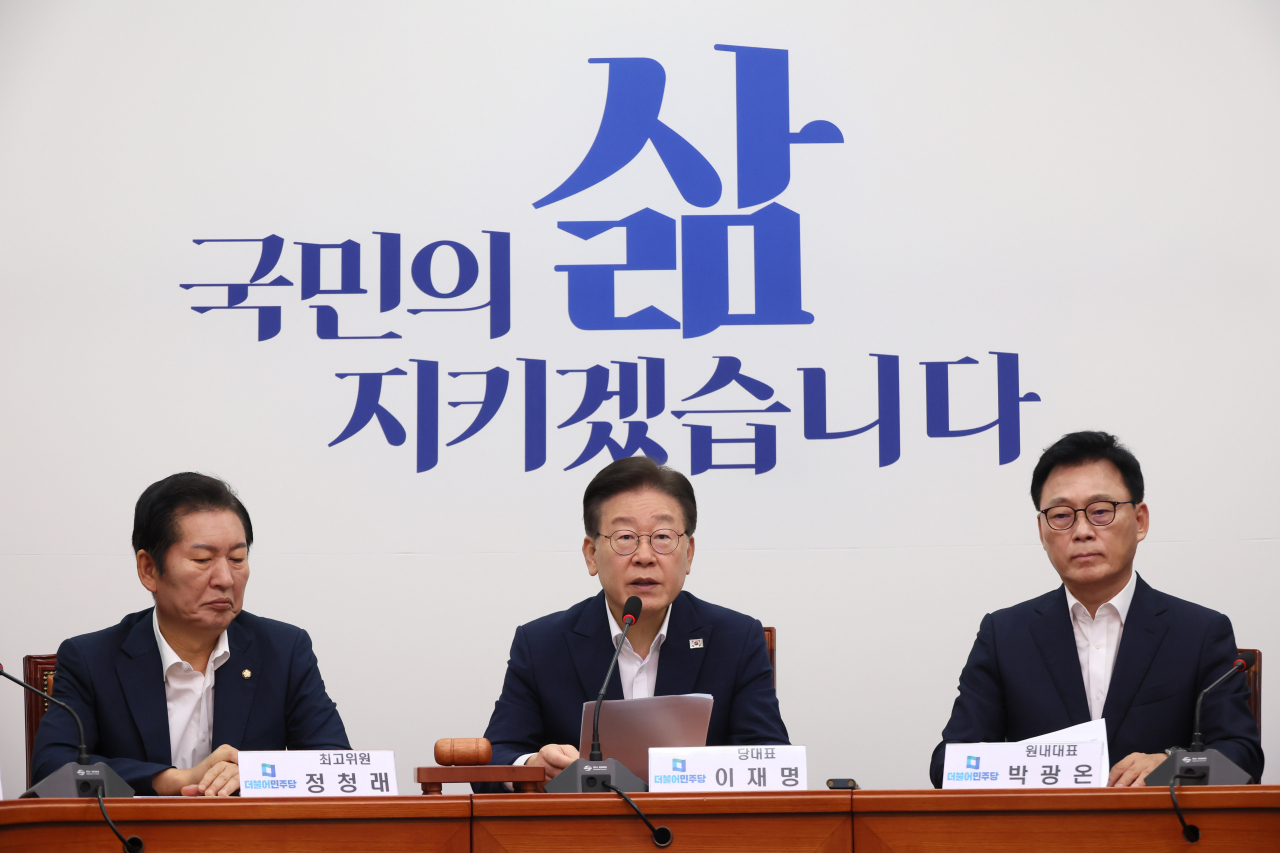 이재명 더불어민주당 대표가 25일 국회에서 열린 최고위원회의에서 발언하고 있다. [연합]