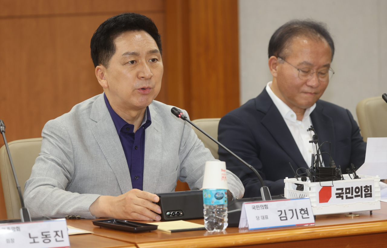 김기현 국민의힘 대표가 25일 서울 송파구 수협중앙회에서 열린 우리 수산물 지키기 현장 간담회에서 인사말을 하고 있다. [연합]