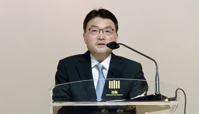 이수권 광주지검장[연합]