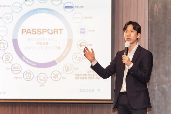 박재욱 쏘카 대표이사 [쏘카 제공]