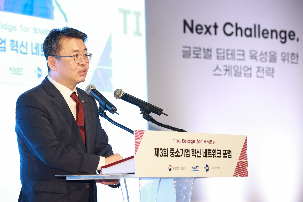 오기웅 중소벤처기업부 차관이 25일 제주 라마다프라자에서 열린 제3회 중소기업 혁신 네트워크포럼에서 인사말을 하고 있다.