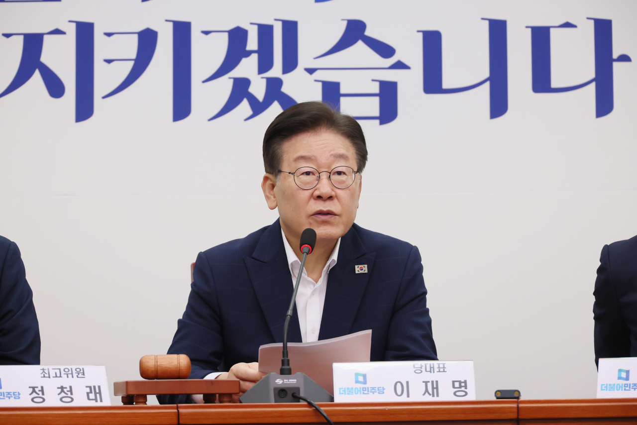 이재명 더불어민주당 대표. [연합]