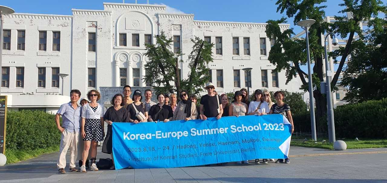 전남대 5.18연구소, 유럽 대학생들과 5.18사적지 탐방