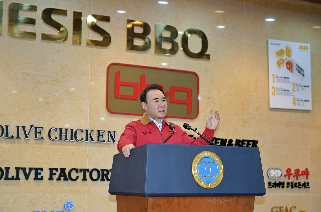 윤홍근 제너시스BBQ그룹 회장 [헤럴드DB]