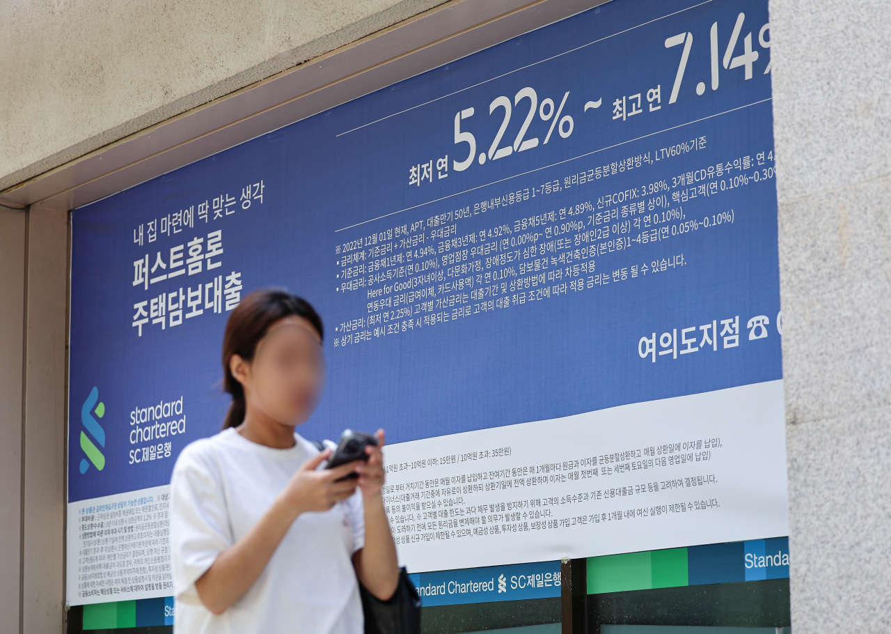 [연합]