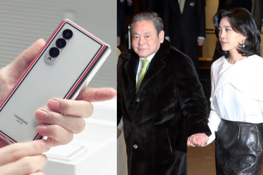 2021년 출시된 삼성전자 갤럭시 Z폴드3 톰브라운 에디션(왼쪽). 이부진 호텔신라 사장과 고 이건희 회장(오른쪽 사진). [연합]