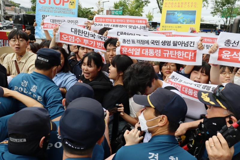 (Yonhap)
