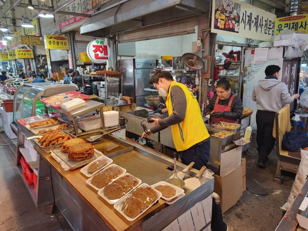 안전 점검[광주시 제공]