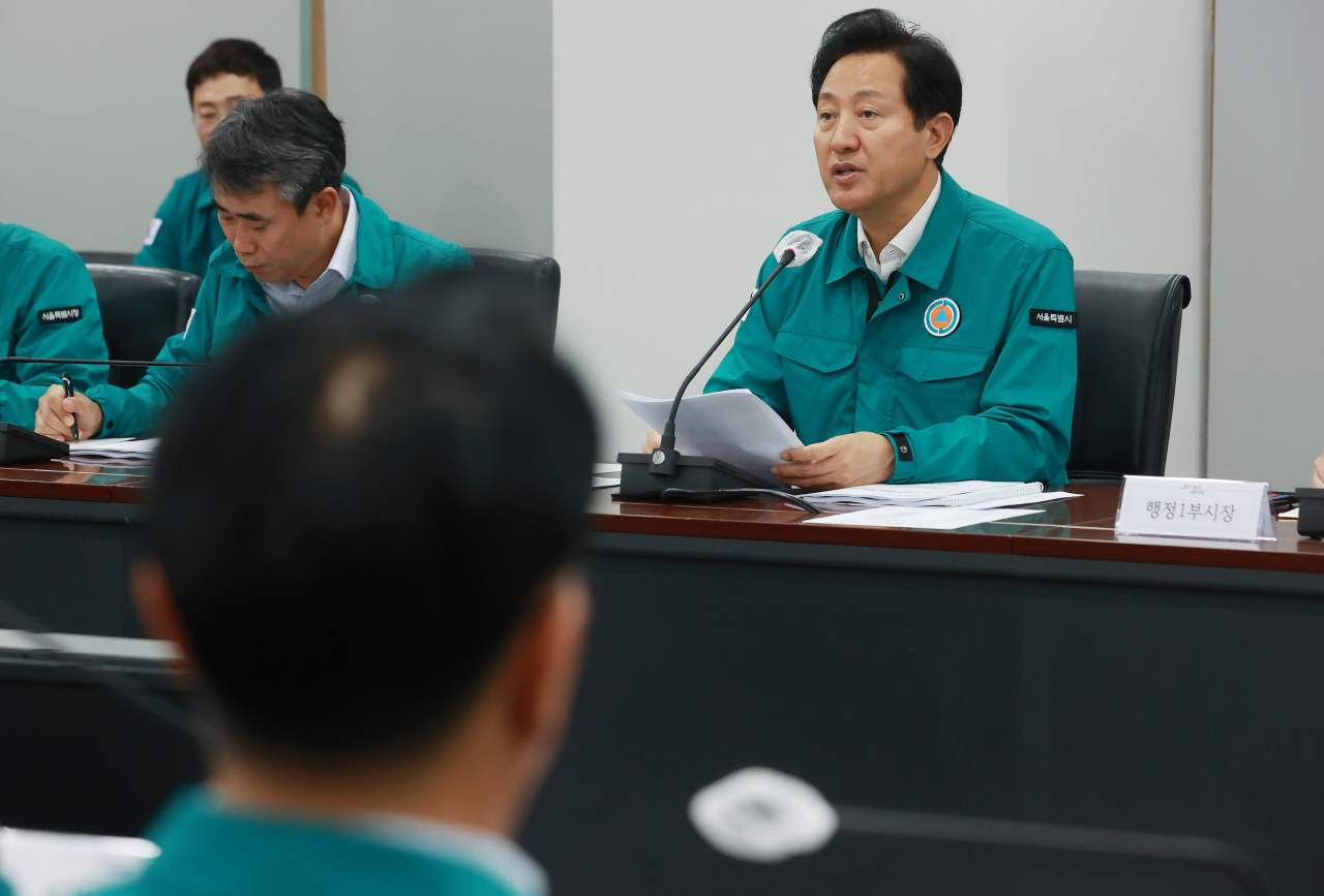 오세훈 서울시장이 23일 오전 서울시청에서 열린 ‘무차별범죄 대응 시·자치구 구청장 회의’에서 발언하고 있다. [연합]