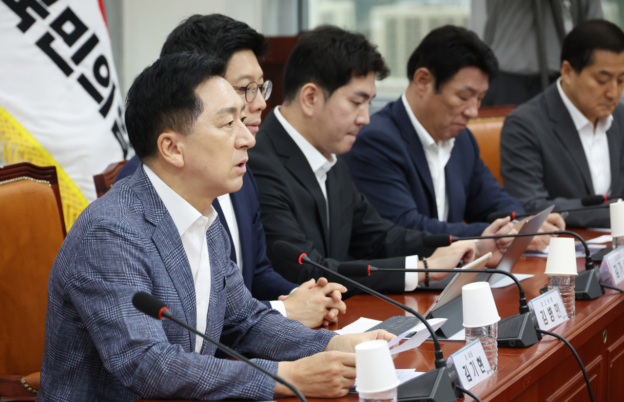 김기현 국민의힘 대표가 28일 국회에서 열린 최고위원회의에서 발언을 하고 있다. [연합]