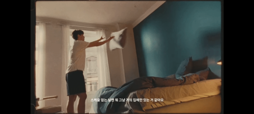 [삼성전자 유튜브 채널]