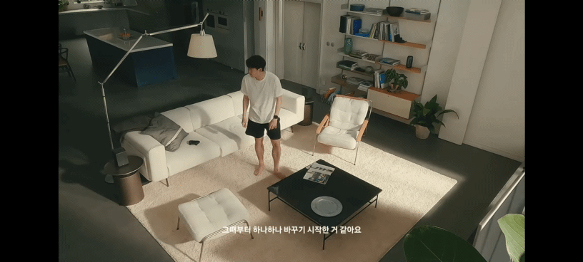 [삼성전자 유튜브 채널]