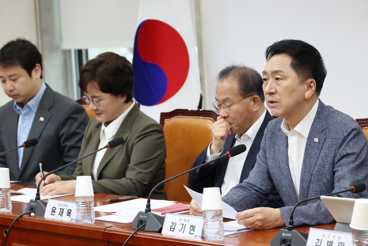 김기현 국민의힘 대표가 28일 국회에서 열린 최고위원회의에서 발언을 하고 있다. [연합]