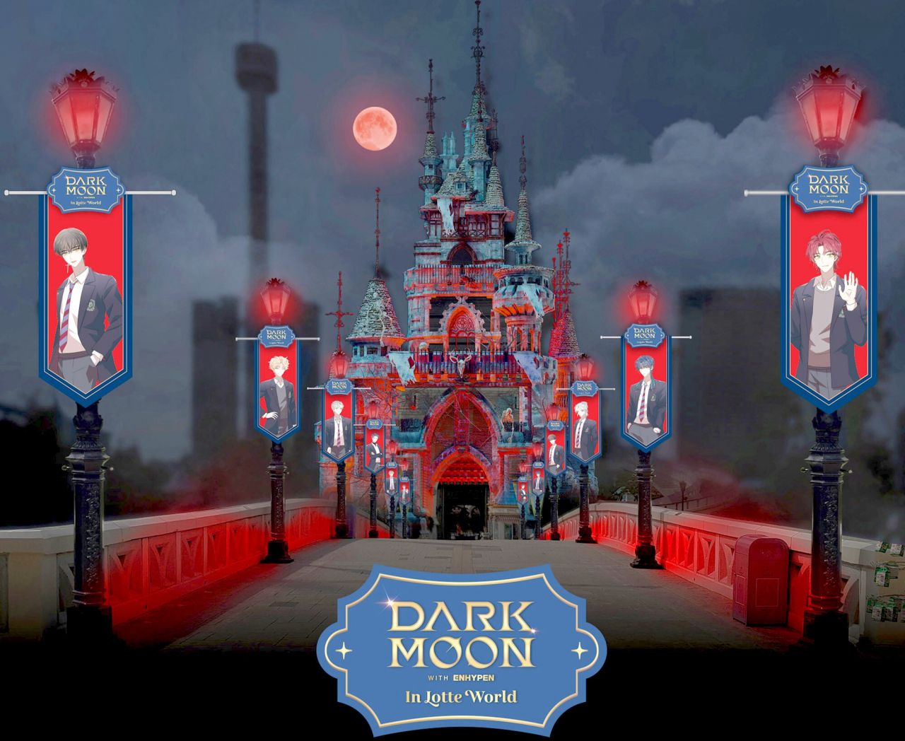 9월 잠실은 웹툰이 된다..롯데월드-하이브 협업 - 헤럴드경제