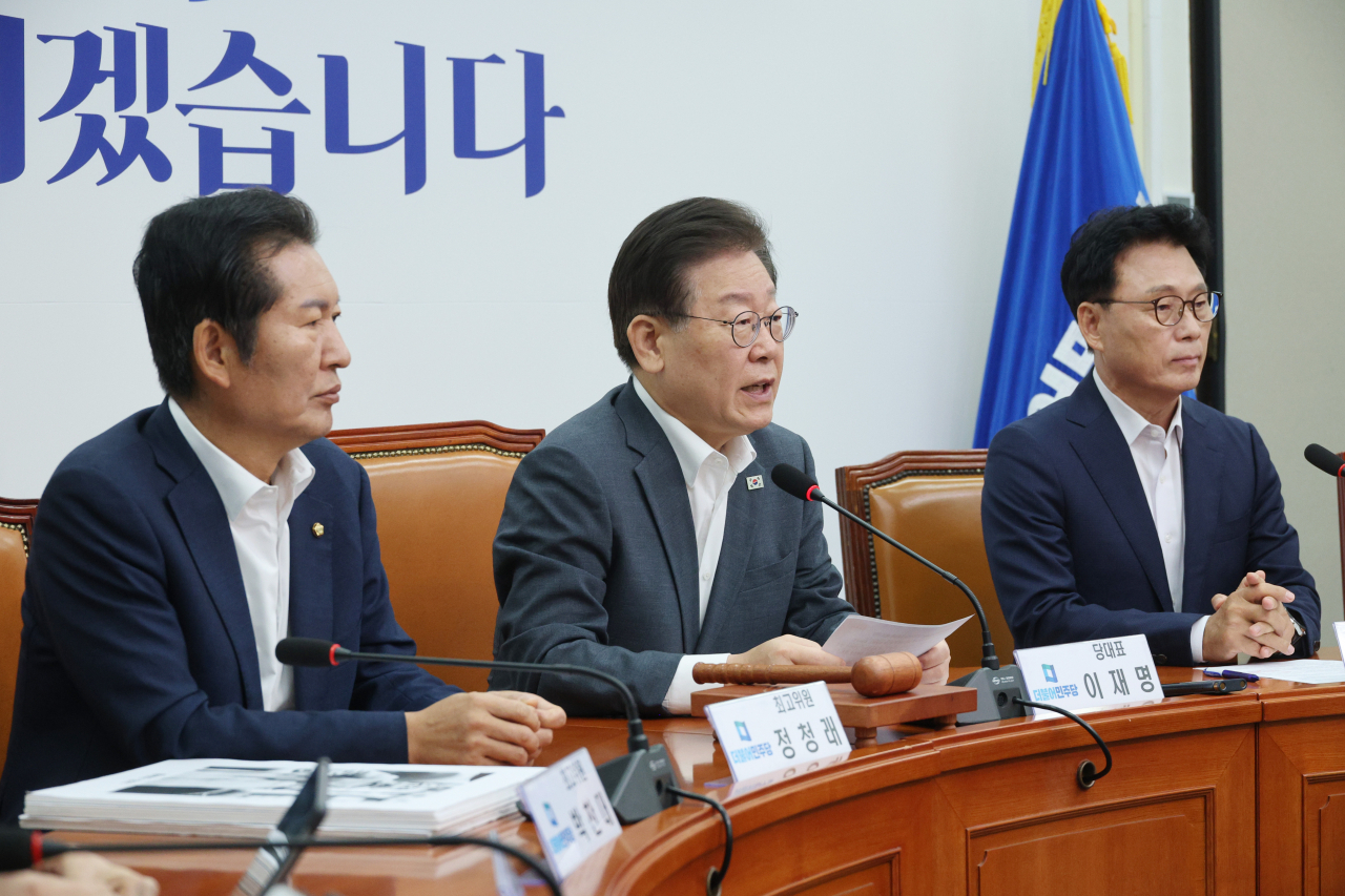 이재명 더불어민주당 대표가 28일 오전 국회에서 열린 최고위원회의에서 발언하고 있다. [연합]