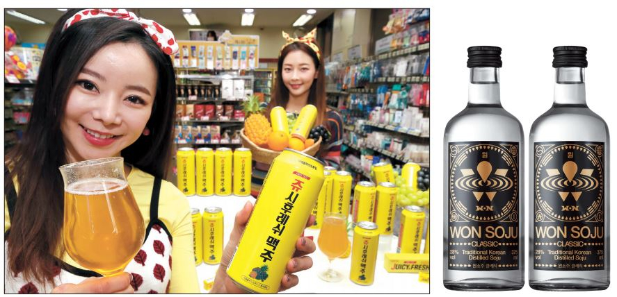 세븐일레븐이 출시한 쥬시후레쉬맥주(왼쪽)와 원스피리츠의 원소주 클래식 [세븐일레븐·원스피리츠 제공]