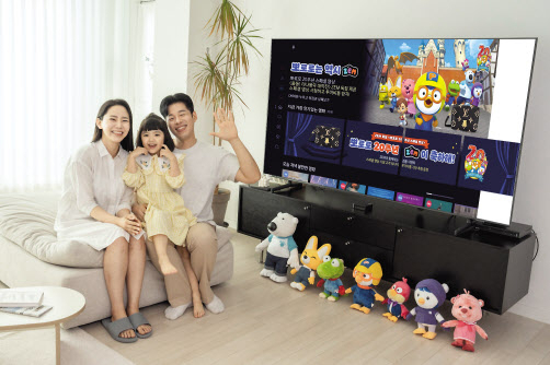 SK브로드밴드가 애니메이션 ‘뽀로로’의 8번째 시리즈 ‘뽀롱뽀롱 뽀로로 시즌 8’을 B tv ZEM(잼)에서 IPTV 최초 독점 제공한다. [SK브로드밴드 제공]