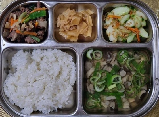 [온라인 커뮤니티]