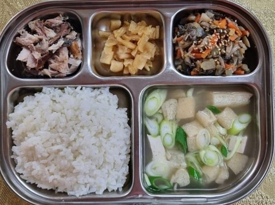[온라인 커뮤니티]