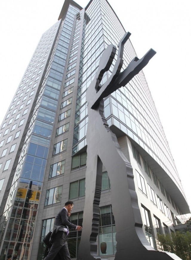 태광그룹 본사 건물 [태광 제공]
