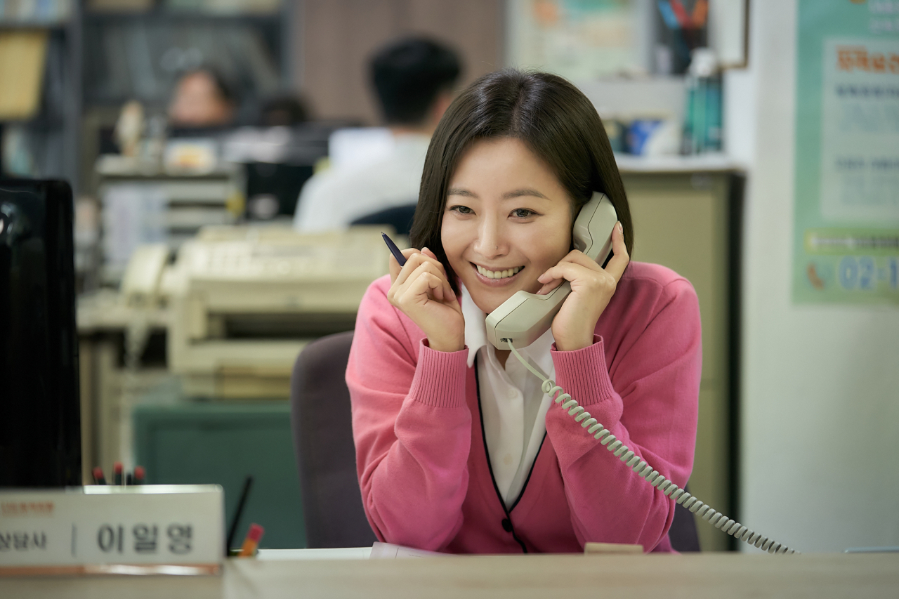 [마인드마크 제공]