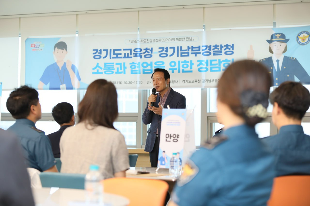 임태희 경기교육감.