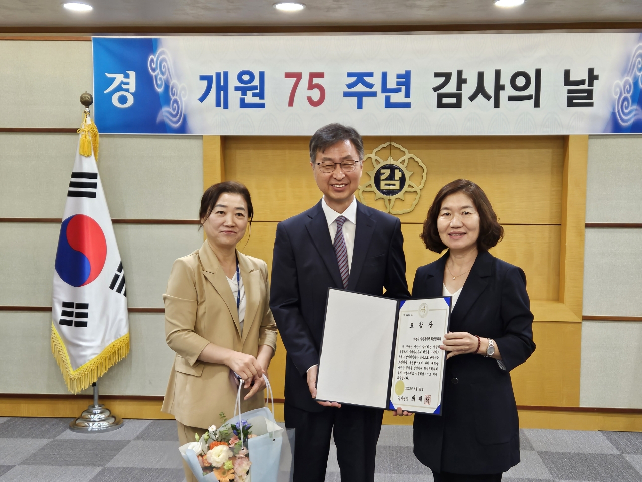 [화성시 제공]