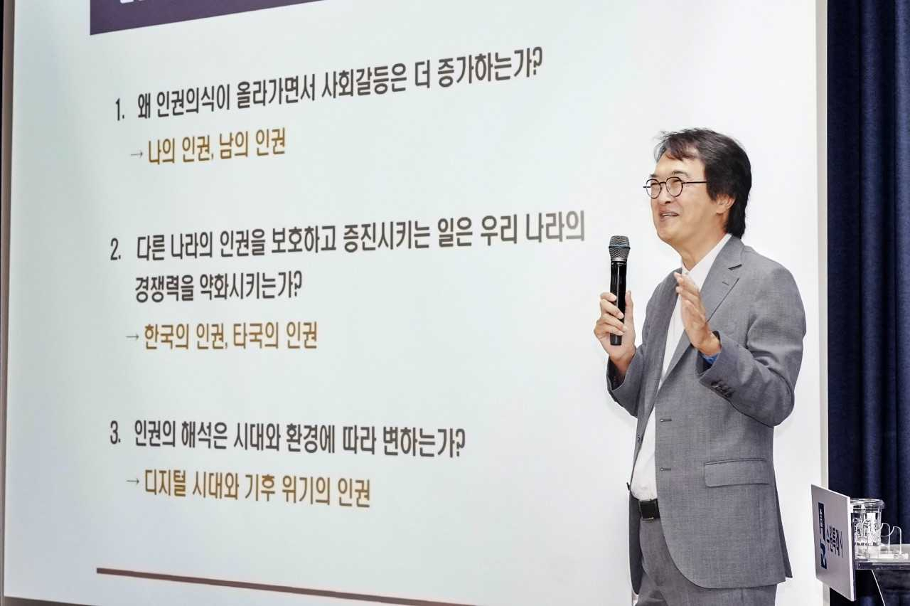 [수원시 제공]