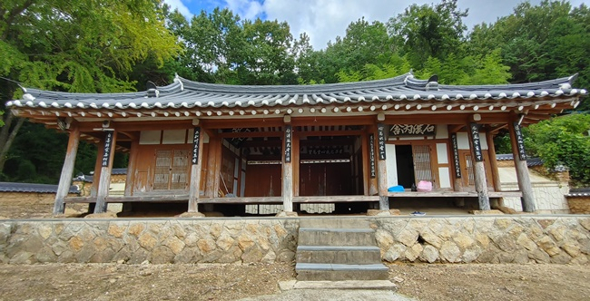 보성 석계재.