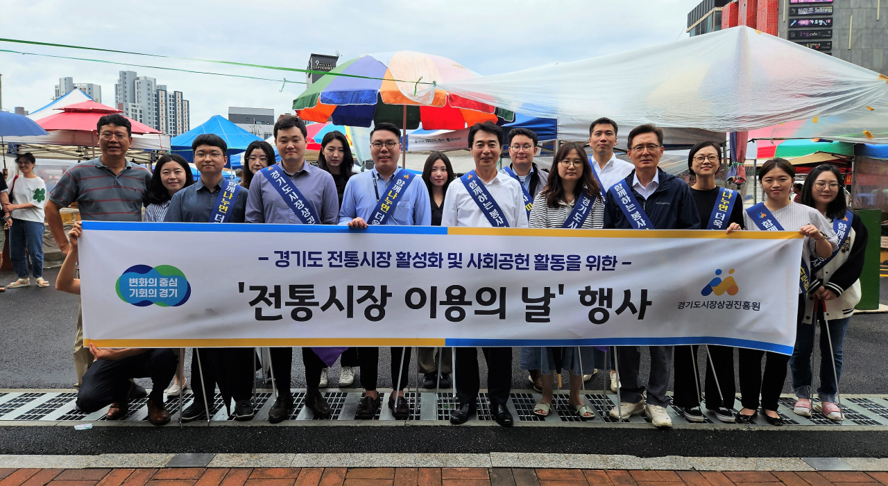 [경상원 제공]