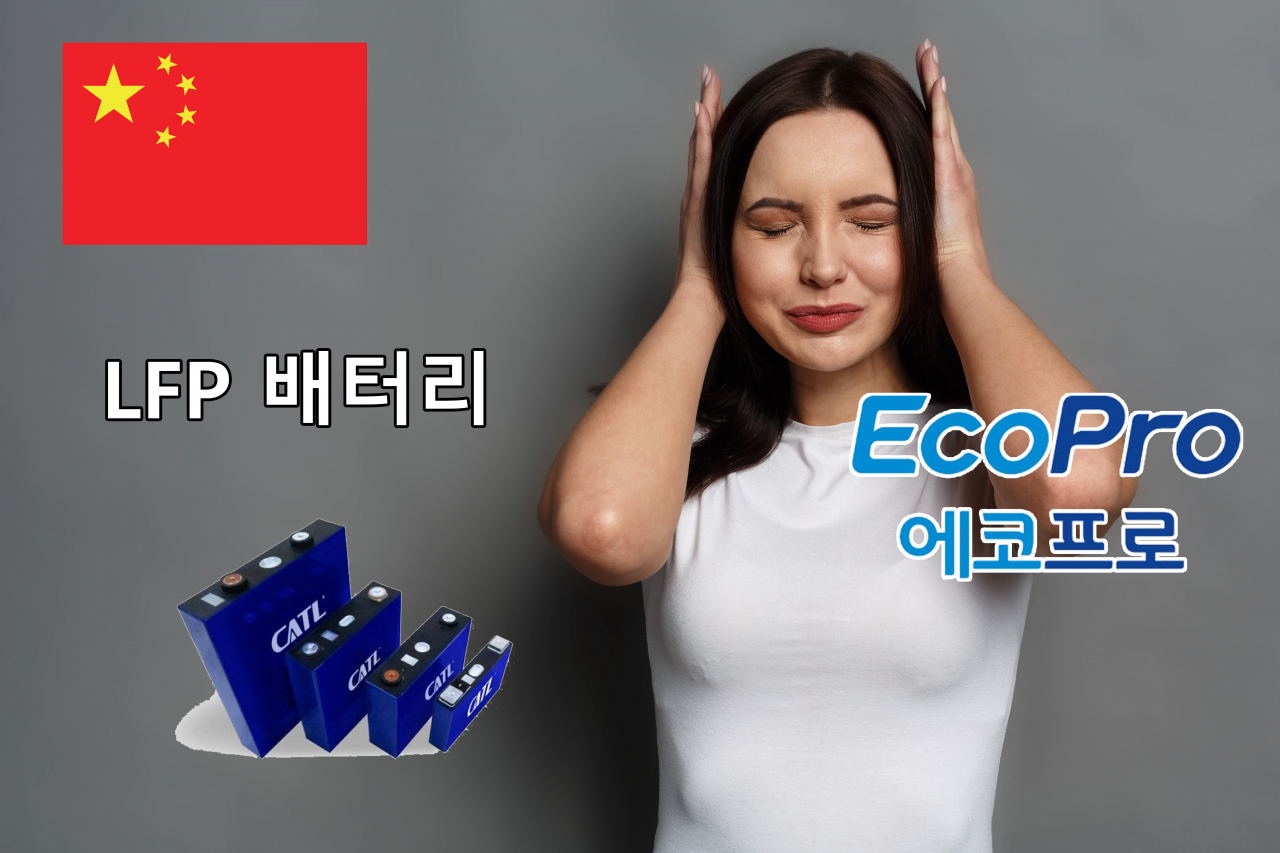 [게티이미지뱅크]