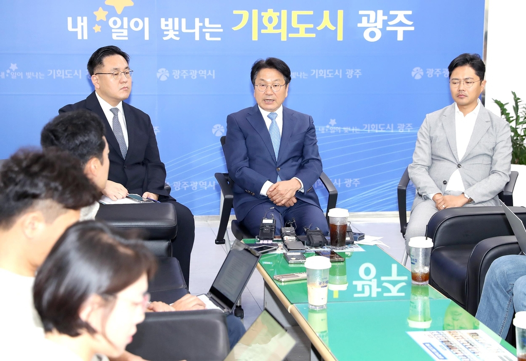 강기정 광주시장[광주시 제공]