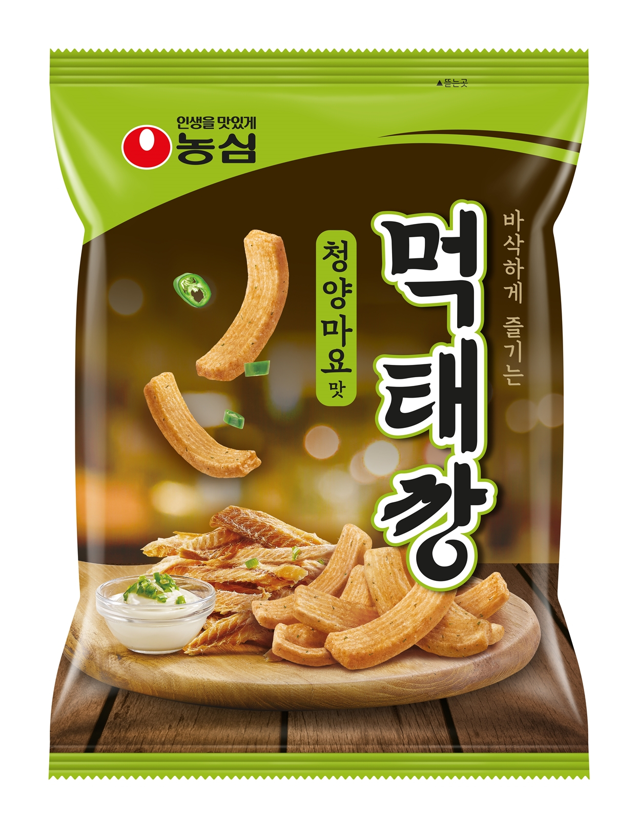 농심 ‘먹태깡’ [농심 제공]