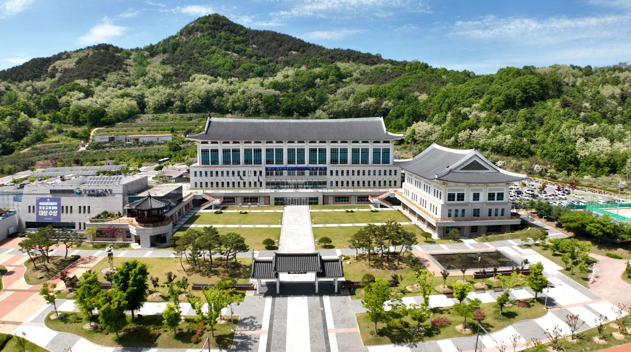 경북도교육청 청사 전경.[경북도교육청 제공]