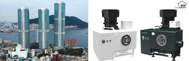 사진설명:부산 송도 랜드마크 'H' 아파트 69층 3개동 1,100여세대 설치 / 에쎈바이오 '에쎈K'