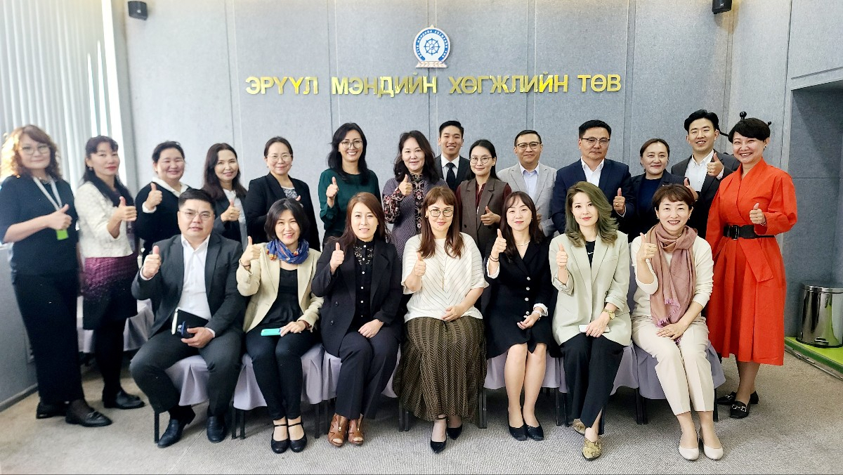 [경기도 제공]