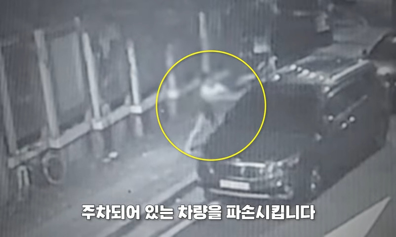 [경찰청 유튜브]