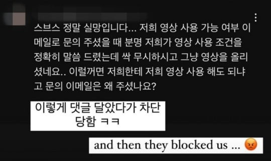 [SNS]