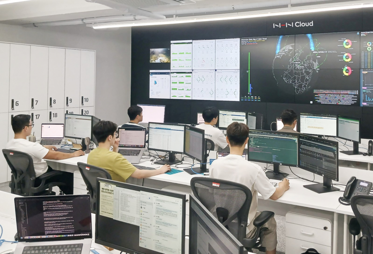NHN클라우드가 경남 김해시에 보안관제센터를 정식 개소했다. [NHN클라우드 제공]