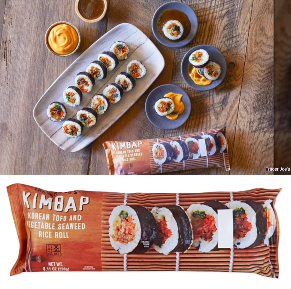 트레이더조가 8월 초 판매를 시작한 냉동 김밥 [트레이더조 홈페이지 캡처]