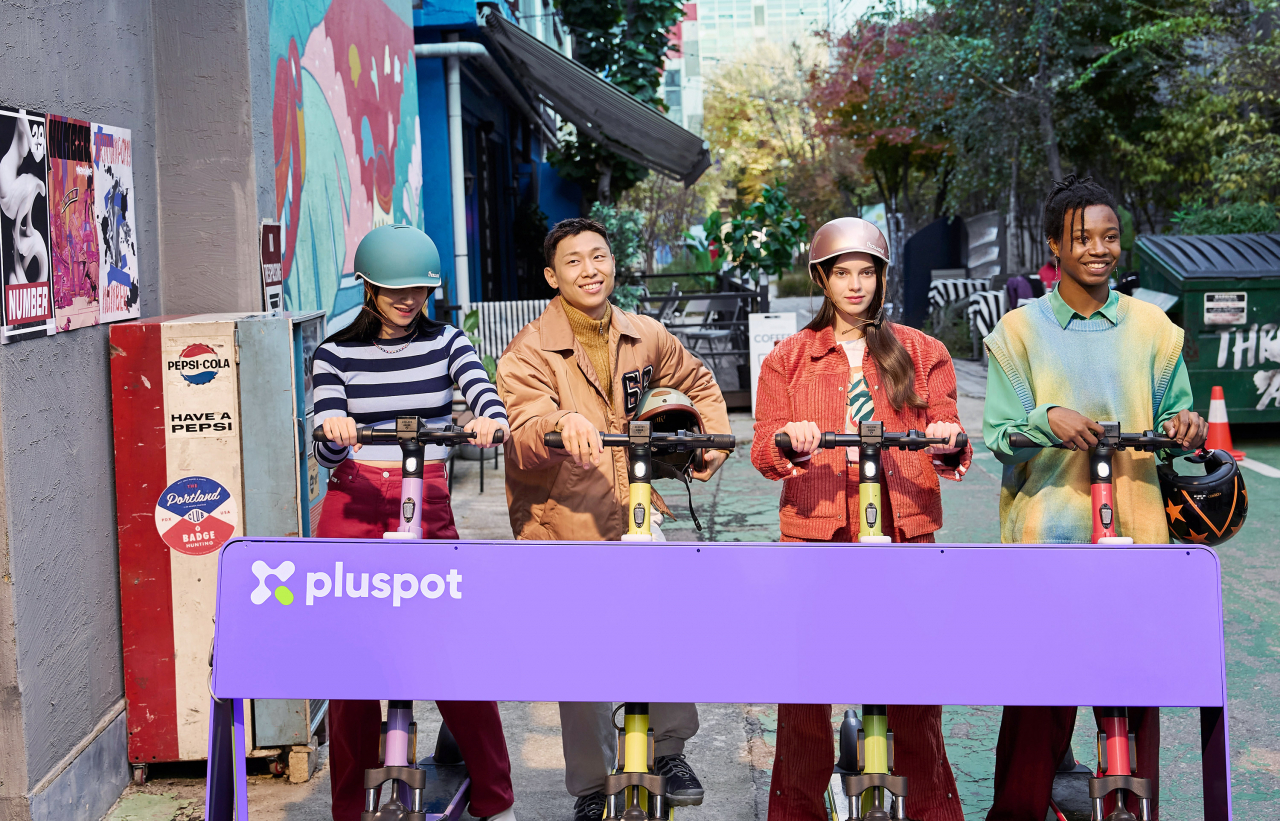 LG전자 퍼스널 모빌리티(Personal Mobility, PM) 주차 솔루션 ‘플러스팟’ [LG전자 제공]