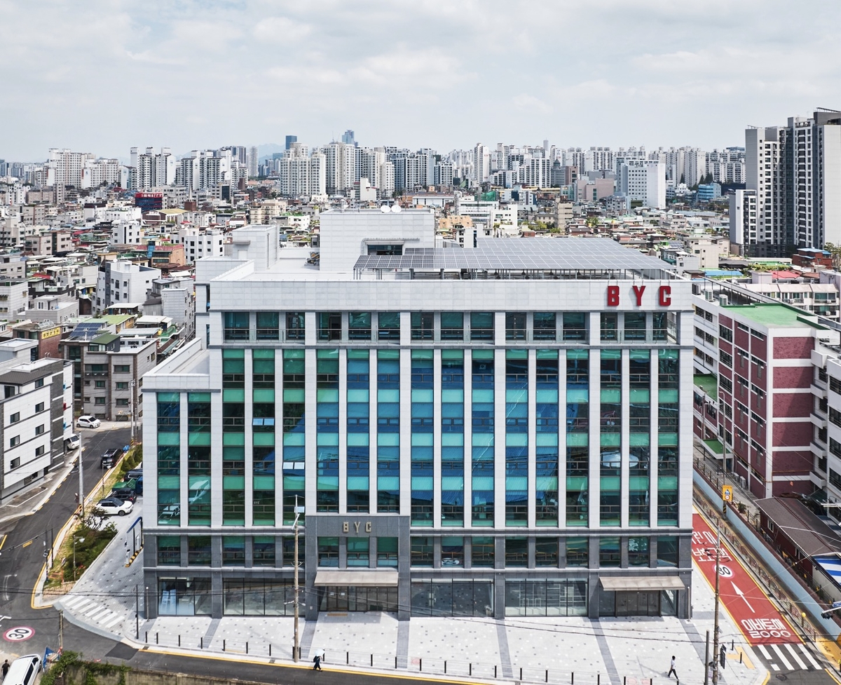 BYC 신사옥 [BYC 제공]