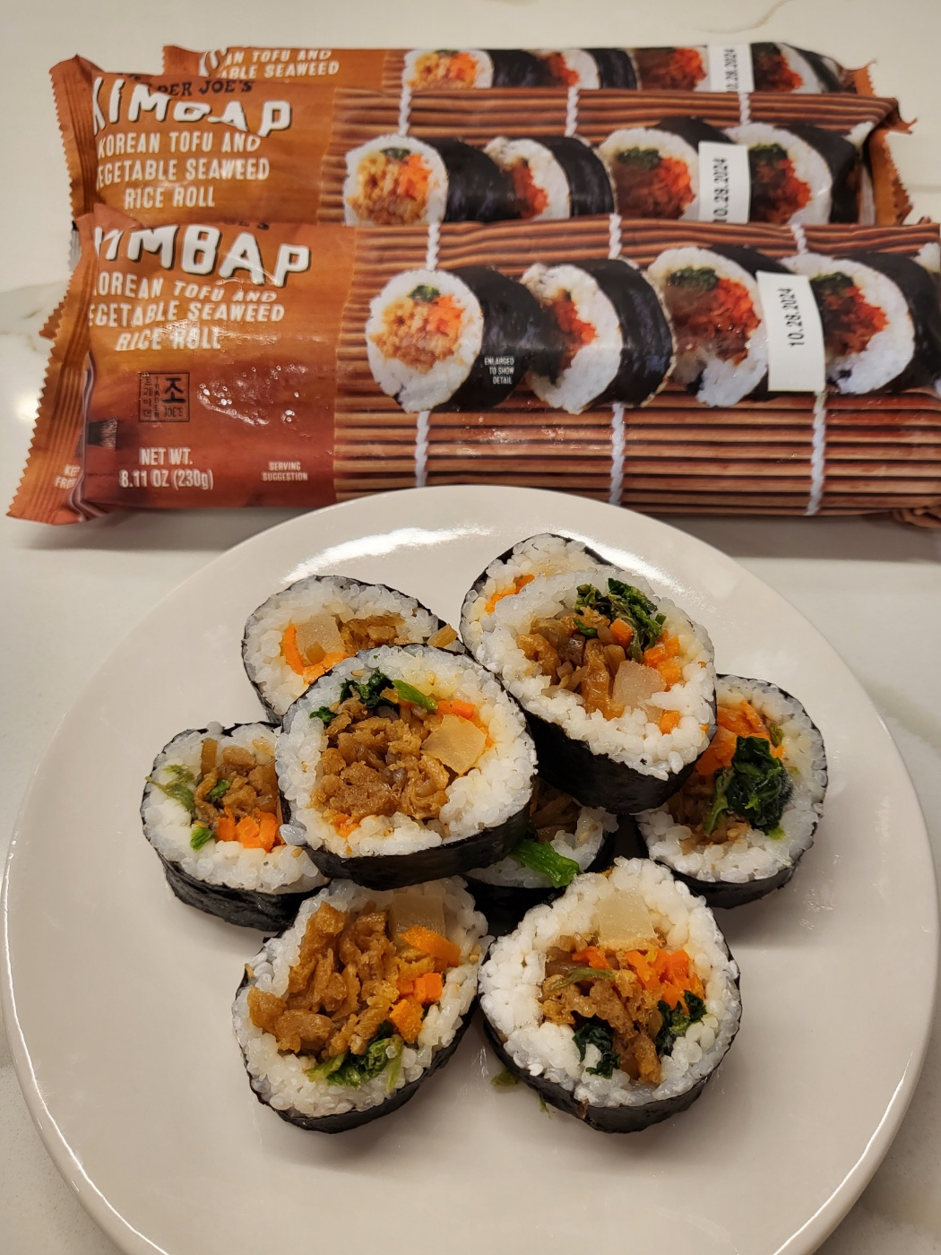 미국 고급 식료품점 트레이더 조에서 판매 중인 냉동 김밥 [독자 제공]