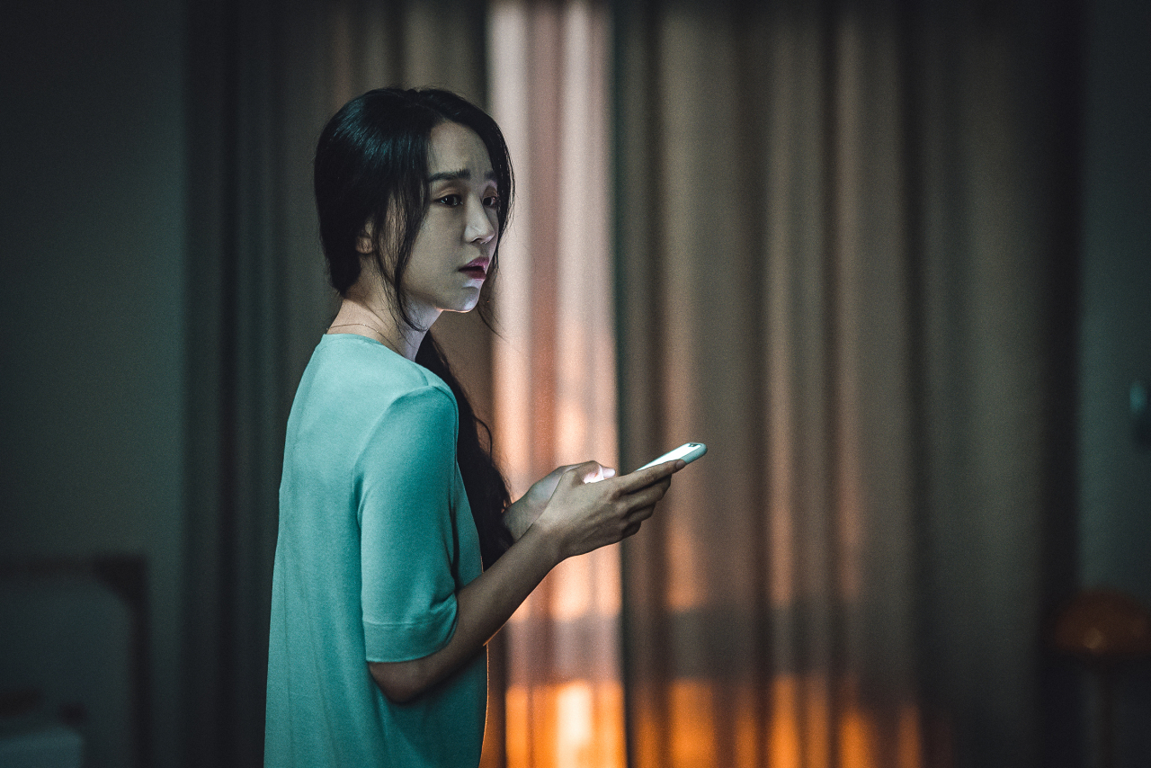 영화 ‘타겟’ 속 스틸 컷. [플러스엠엔터테인먼트 제공]