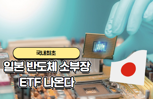 [망고보드]