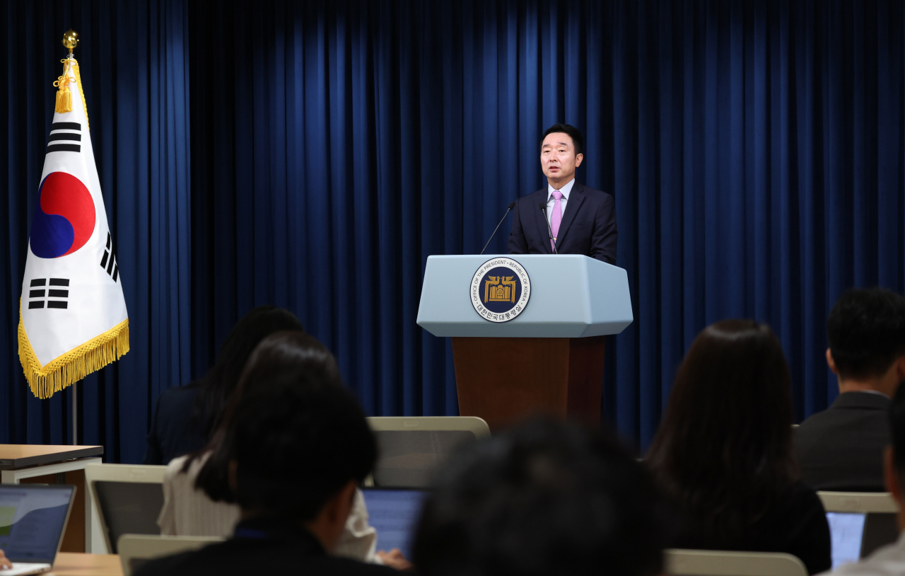 이도운 대통령실 대변인이 29일 서울 용산 대통령실 청사에서 브리핑하고 있다. [연합]