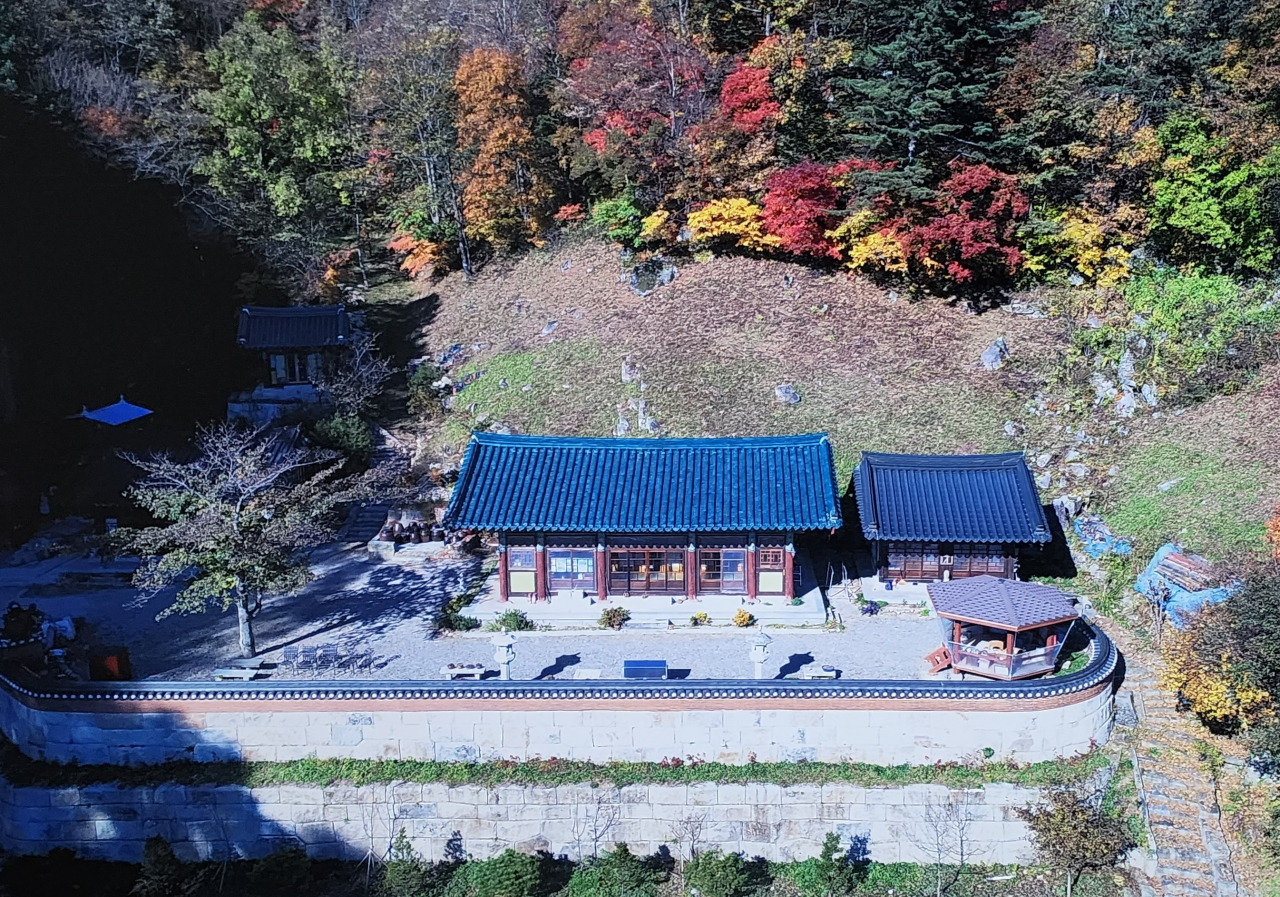 오대 중 동대
