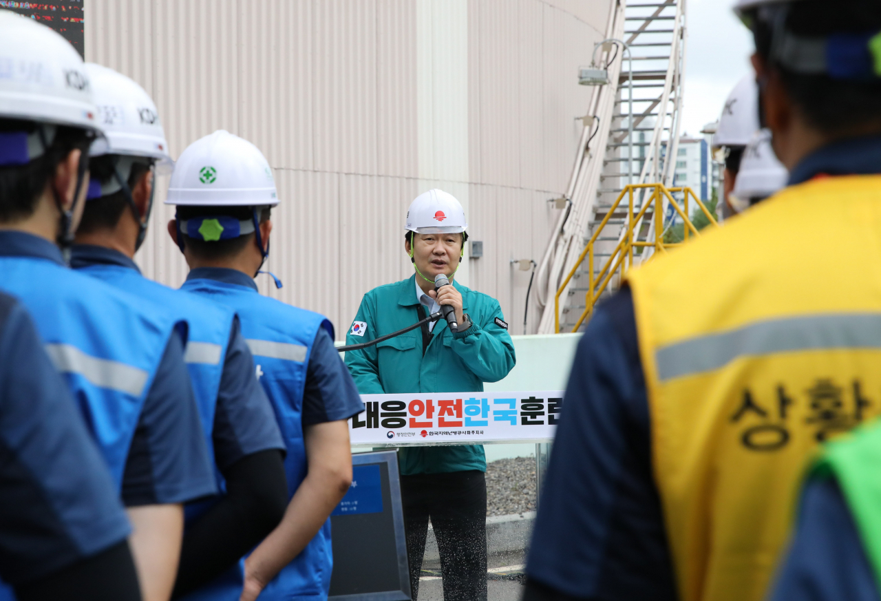 안전한국훈련 사진(가운데 정용기 사장)