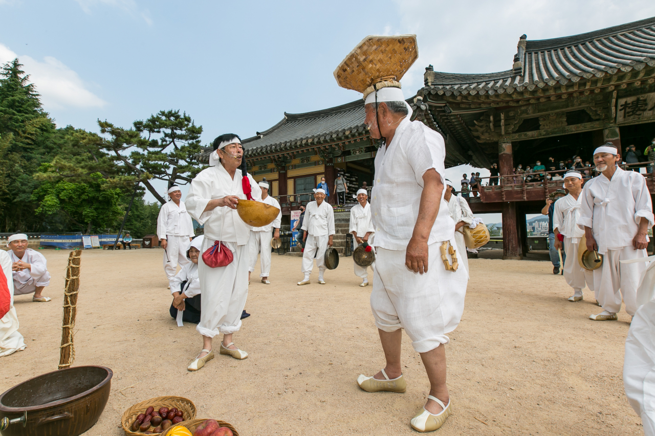 백중놀이